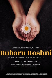 Watch Free Rubaru Roshni Movies Full HD Soaper TV