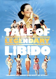 Watch Free A Tale of Legendary Libido Movies Full HD Soaper TV