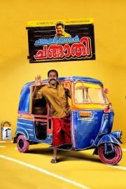 Watch Free Chalakkudikkaran Changathi Movies Full HD Soaper TV