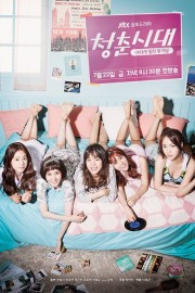 Watch Free Hello, My Twenties! Movies Full HD Soaper TV