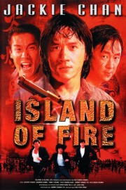 Watch Free Island of Fire Movies Full HD Soaper TV