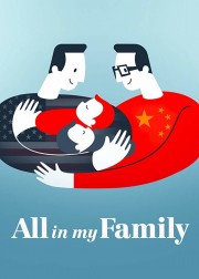 Watch Free All in My Family Movies Full HD Soaper TV