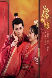 Watch Free Fated to Love You Movies Full HD Soaper TV