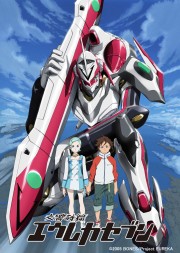 Watch Free Eureka Seven Movies Full HD Soaper TV