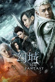 Watch Free Ice Fantasy Movies Full HD Soaper TV