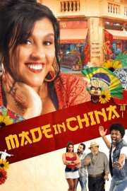 Watch Free Made in China Movies Full HD Soaper TV