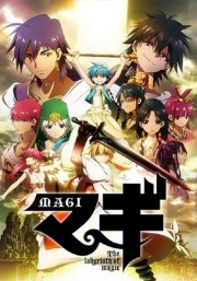 Watch Free Magi Movies Full HD Soaper TV