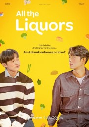 Watch Free All the Liquors Movies Full HD Soaper TV