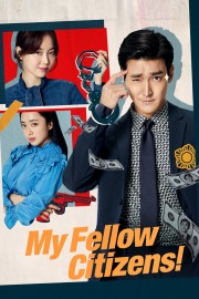 Watch Free My Fellow Citizens Movies Full HD Soaper TV