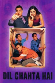 Watch Free Dil Chahta Hai Movies Full HD Soaper TV