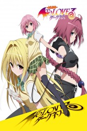 Watch Free To Love-Ru Movies Full HD Soaper TV