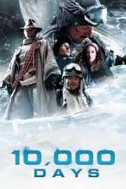 Watch Free 10,000 Days Movies Full HD Soaper TV