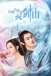 Watch Free Once Upon a Time in Lingjian Mountain Movies Full HD Soaper TV