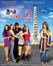 Watch Free Naan Avan Illai 2 Movies Full HD Soaper TV