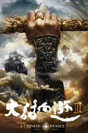 Watch Free A Chinese Odyssey: Part Three Movies Full HD Soaper TV