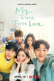 Watch Free My First First Love Movies Full HD Soaper TV