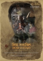 Watch Free Dear Satyajit Movies Full HD Soaper TV