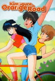 Watch Free Kimagure Orange Road Movies Full HD Soaper TV