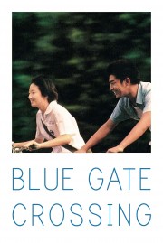 Watch Free Blue Gate Crossing Movies Full HD Soaper TV