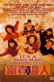 Watch Free It's a Mad, Mad, Mad World II Movies Full HD Soaper TV