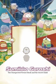 Watch Free Sumikko Gurashi Movies Full HD Soaper TV