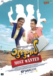 Watch Free GujjuBhai: Most Wanted Movies Full HD Soaper TV