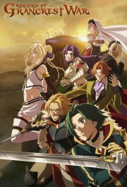 Watch Free Record of Grancrest War Movies Full HD Soaper TV