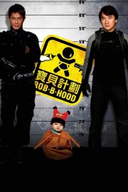 Watch Free Rob-B-Hood Movies Full HD Soaper TV