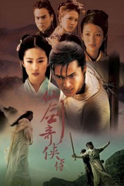 Watch Free Chinese Paladin Movies Full HD Soaper TV