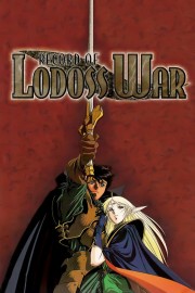 Watch Free Record of Lodoss War Movies Full HD Soaper TV