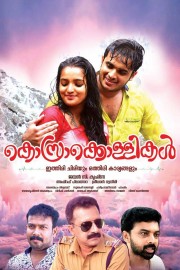 Watch Free Kosrakollikal Movies Full HD Soaper TV