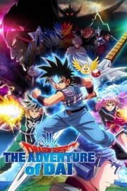 Watch Free Dragon Quest: The Adventure of Dai Movies Full HD Soaper TV