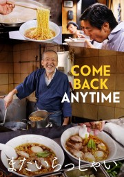 Watch Free Come Back Anytime Movies Full HD Soaper TV