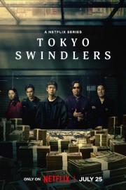 Watch Free Tokyo Swindlers Movies Full HD Soaper TV