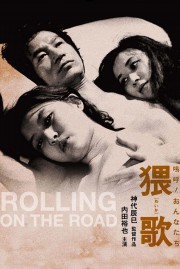 Watch Free Rolling on the Road Movies Full HD Soaper TV