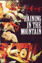 Watch Free Raining in the Mountain Movies Full HD Soaper TV