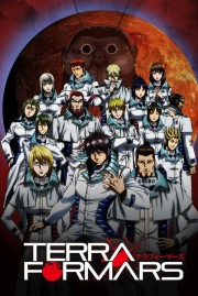 Watch Free Terra Formars Movies Full HD Soaper TV