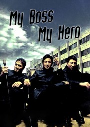 Watch Free My Boss, My Hero Movies Full HD Soaper TV