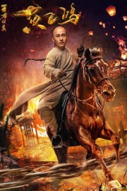 Watch Free Return of Wong Fei Hung Movies Full HD Soaper TV