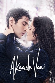 Watch Free Akaash Vani Movies Full HD Soaper TV