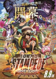 Watch Free One Piece: Stampede Movies Full HD Soaper TV