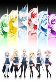 Watch Free Undefeated Bahamut Chronicle Movies Full HD Soaper TV