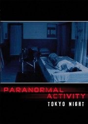 Watch Free Paranormal Activity: Tokyo Night Movies Full HD Soaper TV