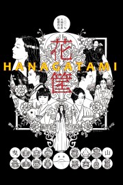 Watch Free Hanagatami Movies Full HD Soaper TV