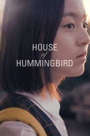 Watch Free House of Hummingbird Movies Full HD Soaper TV