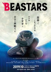 Watch Free Beastars Movies Full HD Soaper TV