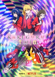 Watch Free Kakegurui Twin Movies Full HD Soaper TV