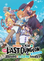 Watch Free Suppose a Kid From the Last Dungeon Boonies Moved to a Starter Town? Movies Full HD Soaper TV