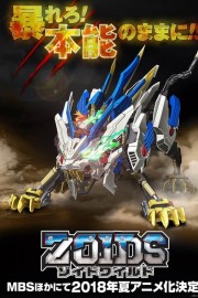 Watch Free Zoids Wild Movies Full HD Soaper TV