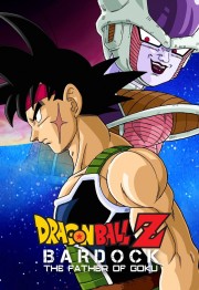 Watch Free Dragon Ball Z: Bardock - The Father of Goku Movies Full HD Soaper TV